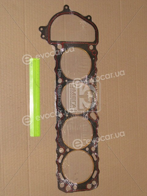 Teikin TG6166NK