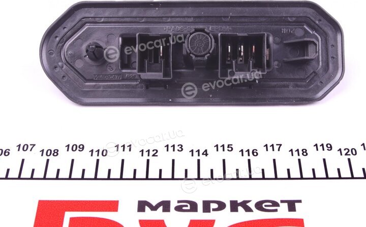 Mopar (PSA / FCA) 1348483080