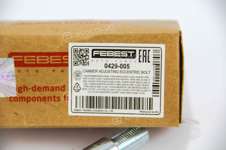 Febest 0429-005
