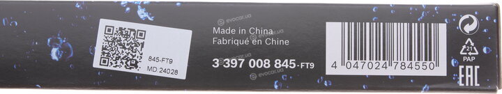 Bosch 3 397 008 845