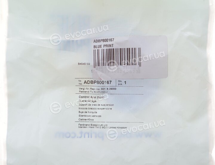 Blue Print ADBP800167