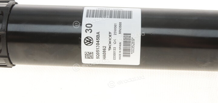 VAG 5Q0513045BA