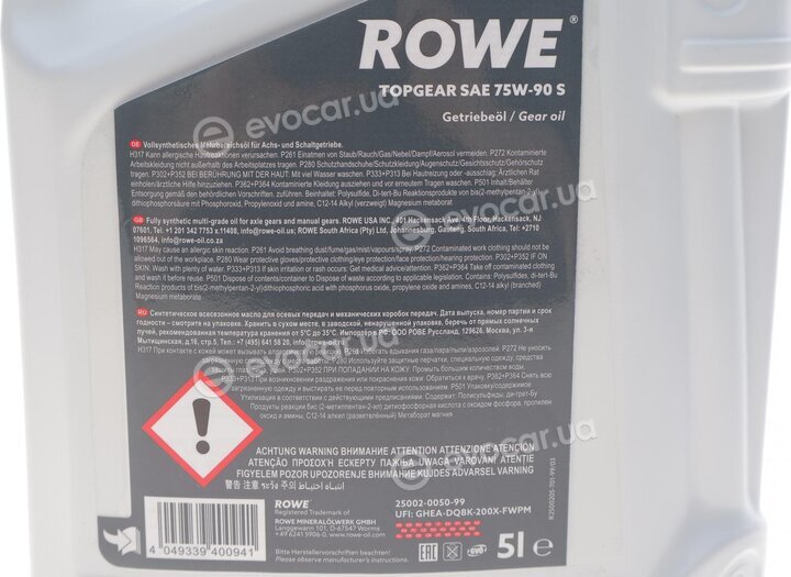 Rowe 25002-0050-99