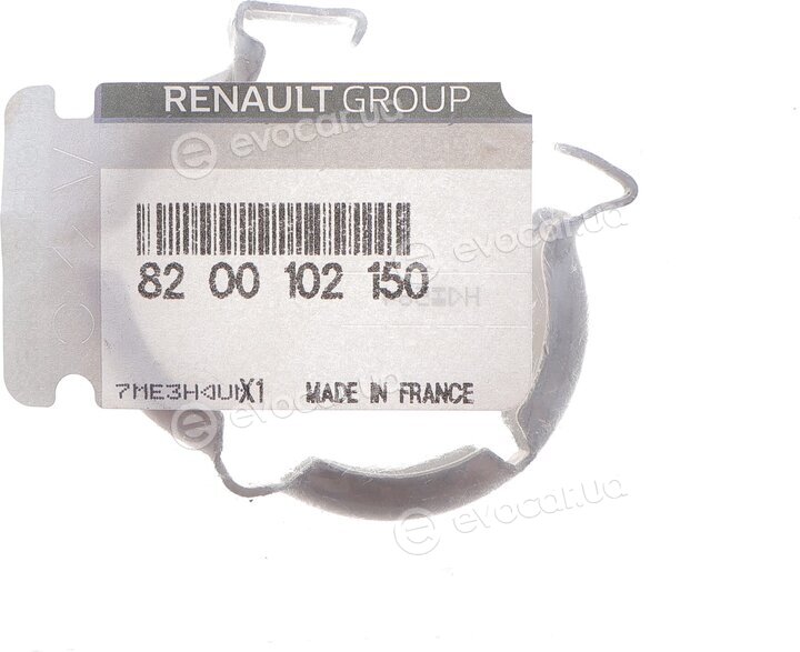 Renault / Nissan 8200102150