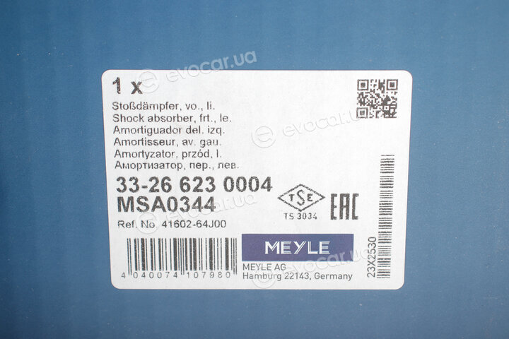 Meyle 33-26 623 0004