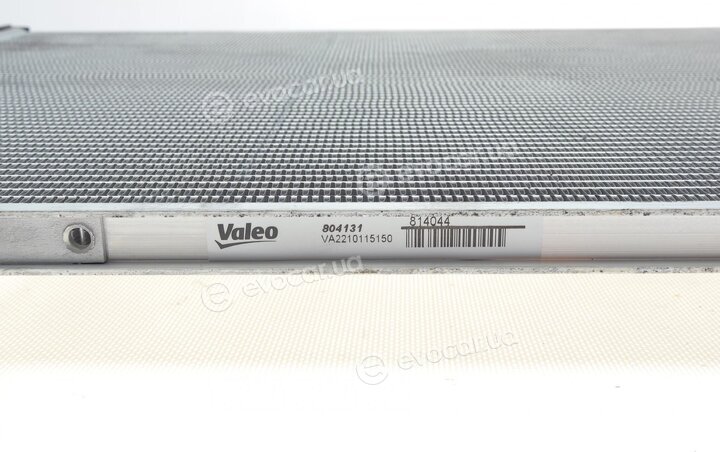 Valeo 814044