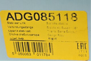 Blue Print ADG085118