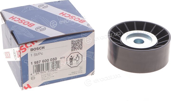 Bosch 1987600050