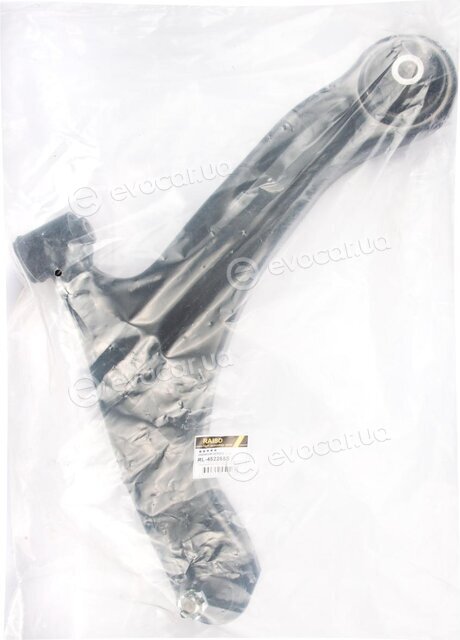Raiso RL452265S