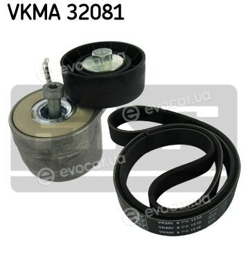 SKF VKMA 32081