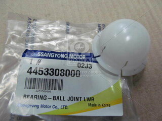 SsangYong / KGM 4453308000