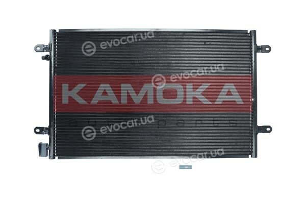 Kamoka 7800143