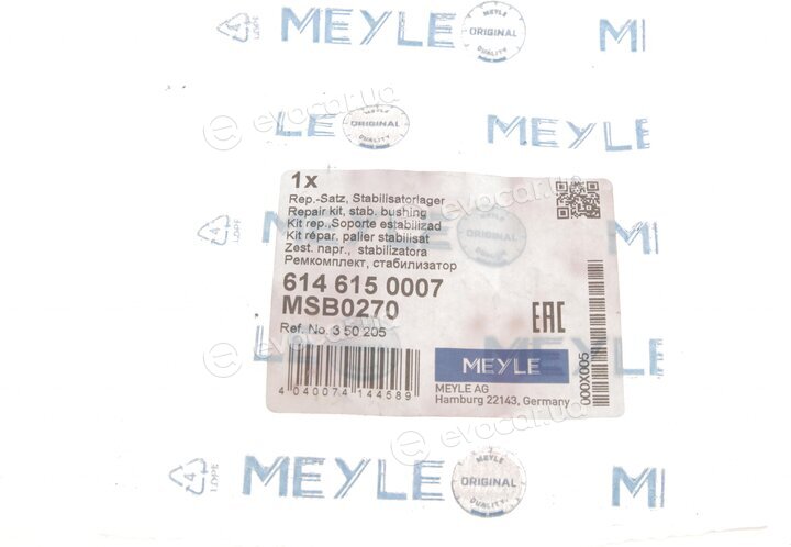 Meyle 614 615 0007