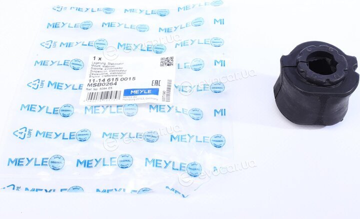 Meyle 11-14 615 0015