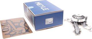 Meyle 013 220 0030