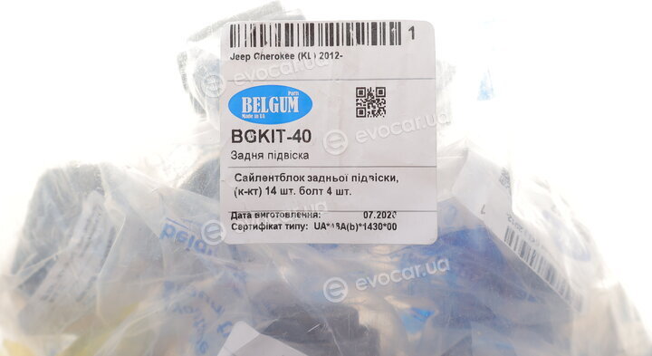 Belgum BGKIT-40