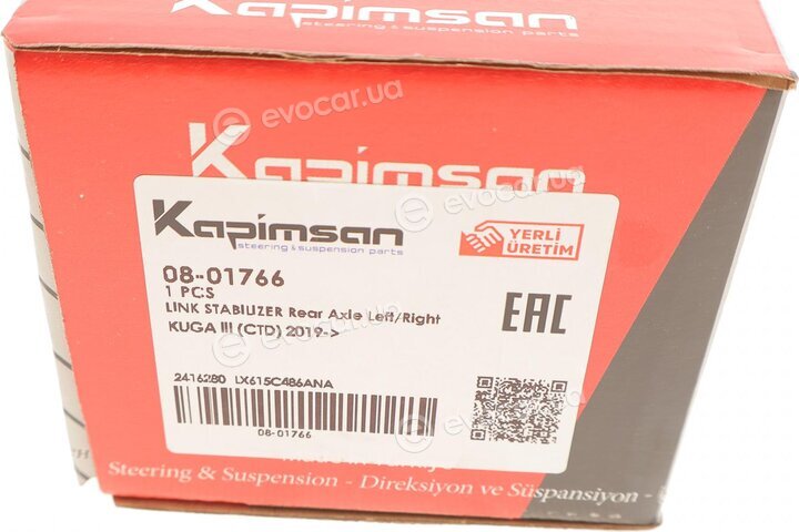 Kapimsan 08-01766