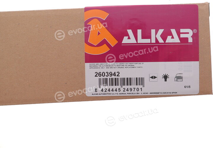 Alkar 2603942
