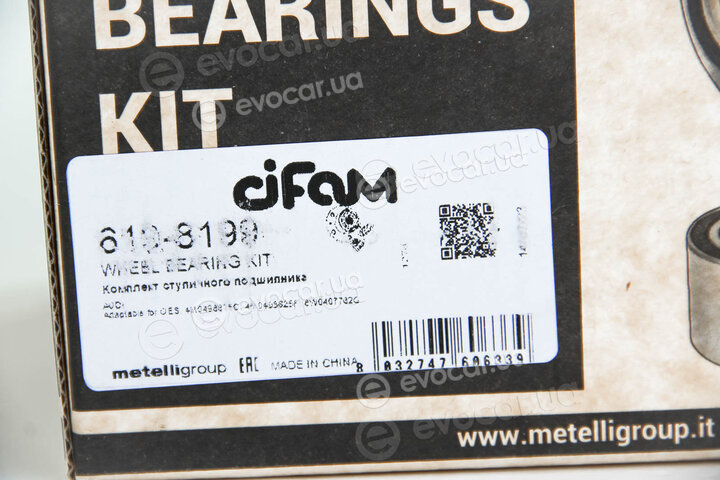 Cifam 619-8199