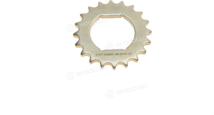 SKF VKML 85000