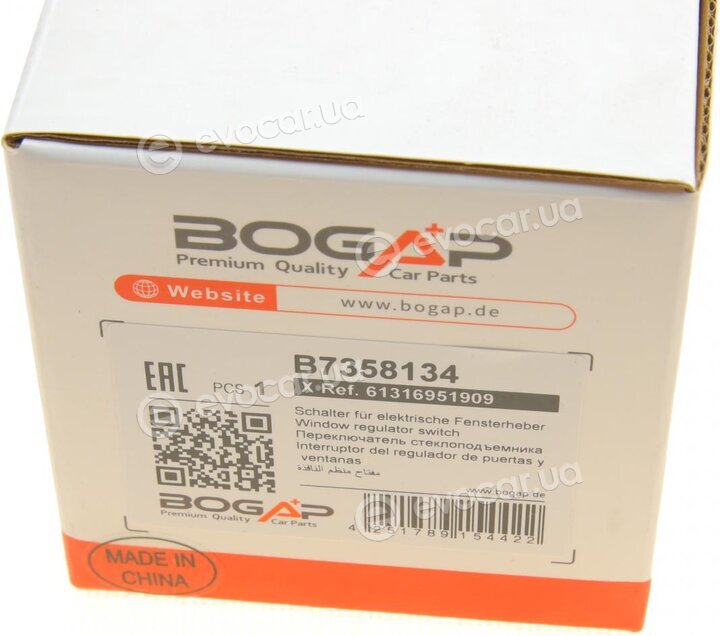 Bogap B7358134