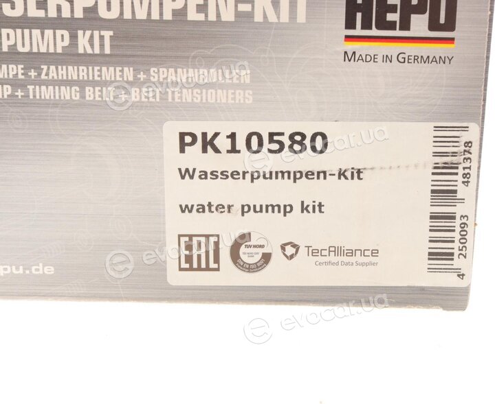 Hepu PK10580