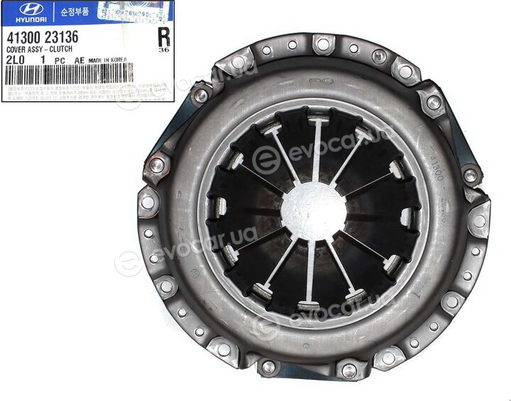 Kia / Hyundai 4130023136