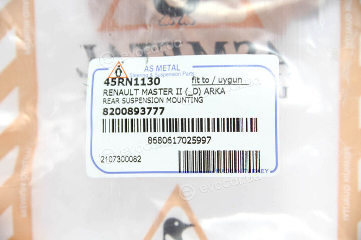 AS Metal 45RN1130