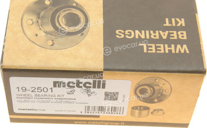 Metelli 19-2501