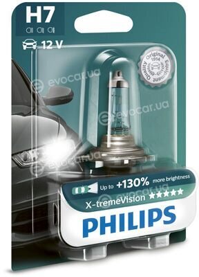 Philips 12972XVB1