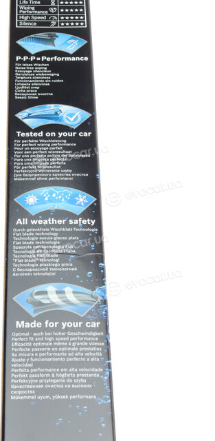 Bosch 3 397 007 117