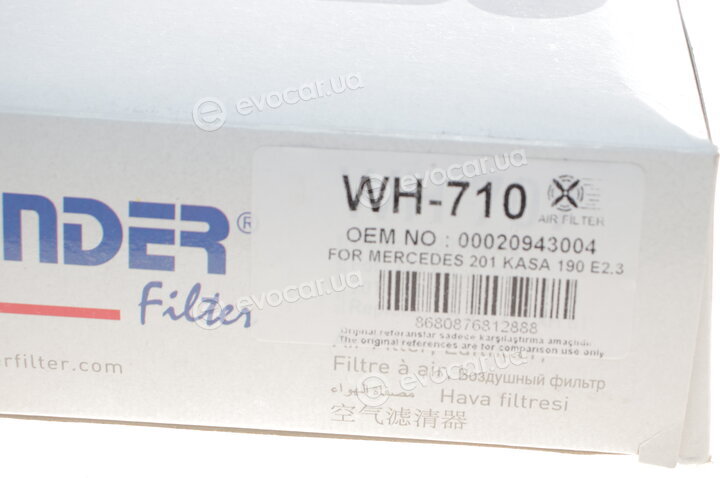Wunder WH710