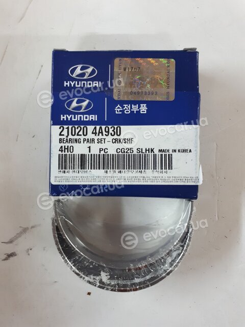 Kia / Hyundai 21020-4A930