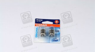 Osram 5008-02B