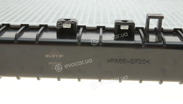 NRF 53150