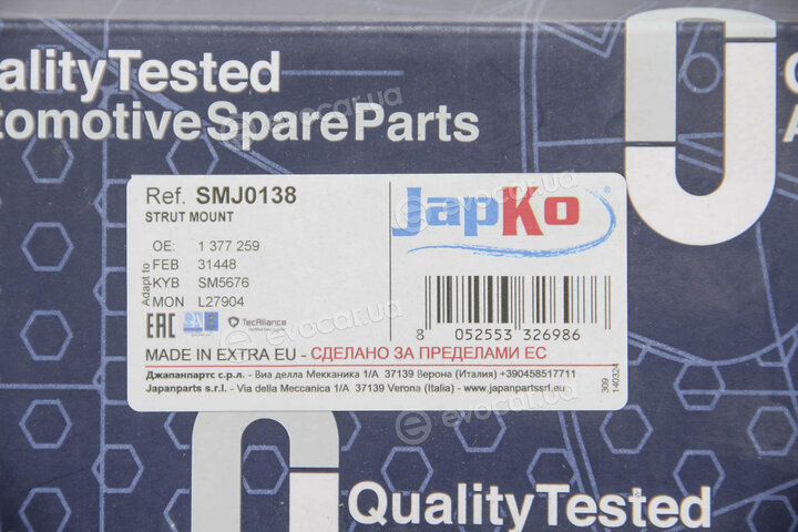 Japko SMJ0138