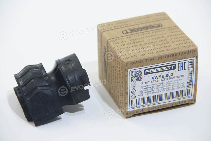 Febest VWSB-002