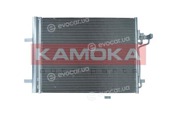 Kamoka 7800058