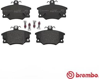 Brembo P 23 017