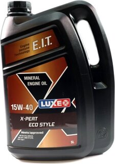 Luxoil 414