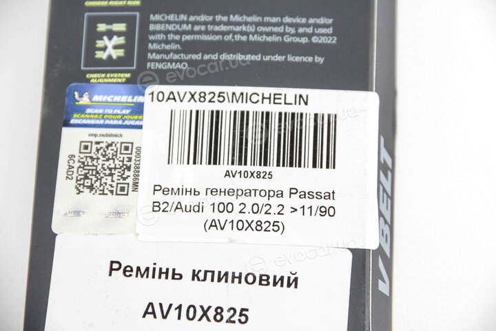 Michelin 10AVX825