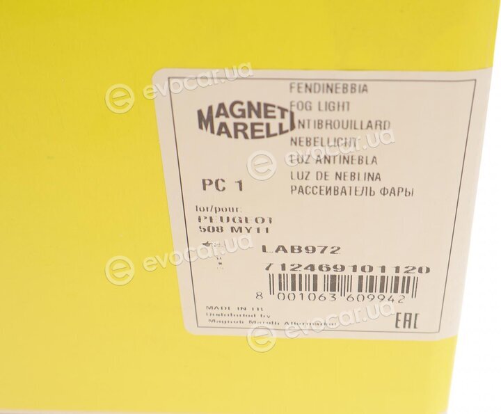 Magneti Marelli 712469101120