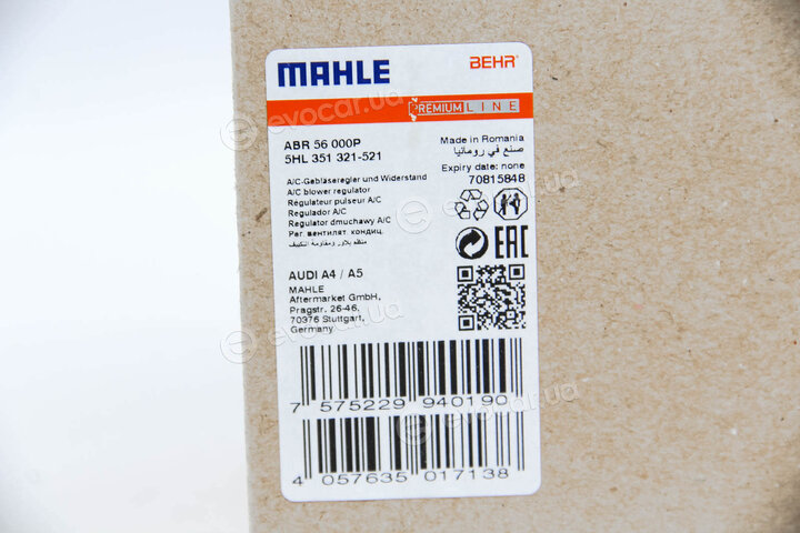 Mahle ABR 56 000P