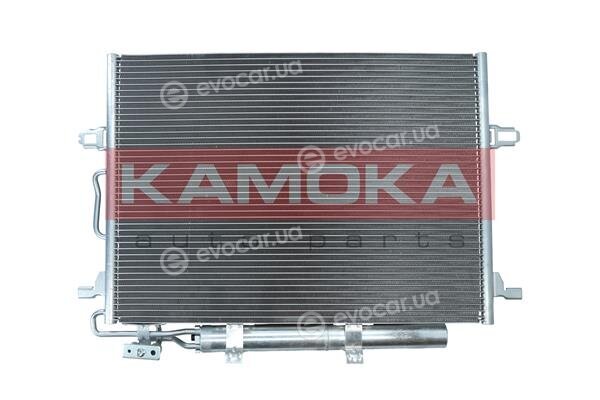 Kamoka 7800221