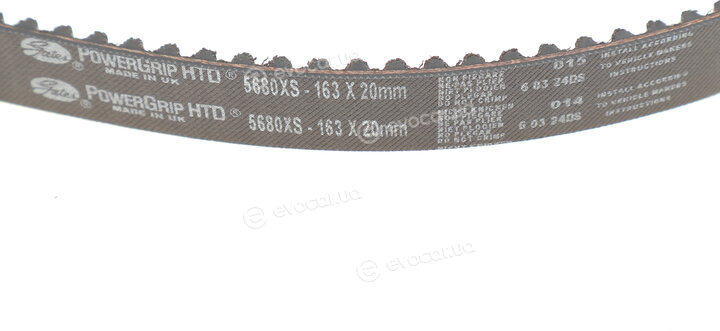 Gates K075680XS