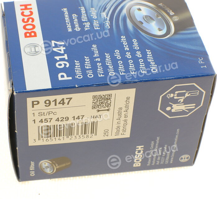 Bosch 1 457 429 147