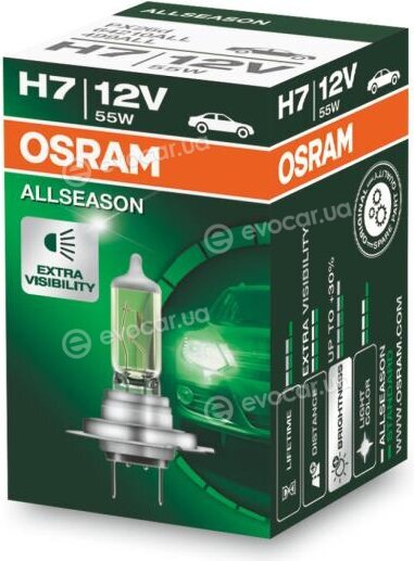 Osram 64210ALL