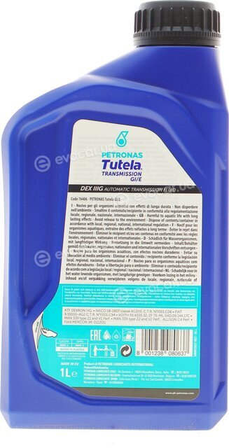 Petronas 76406E18EU