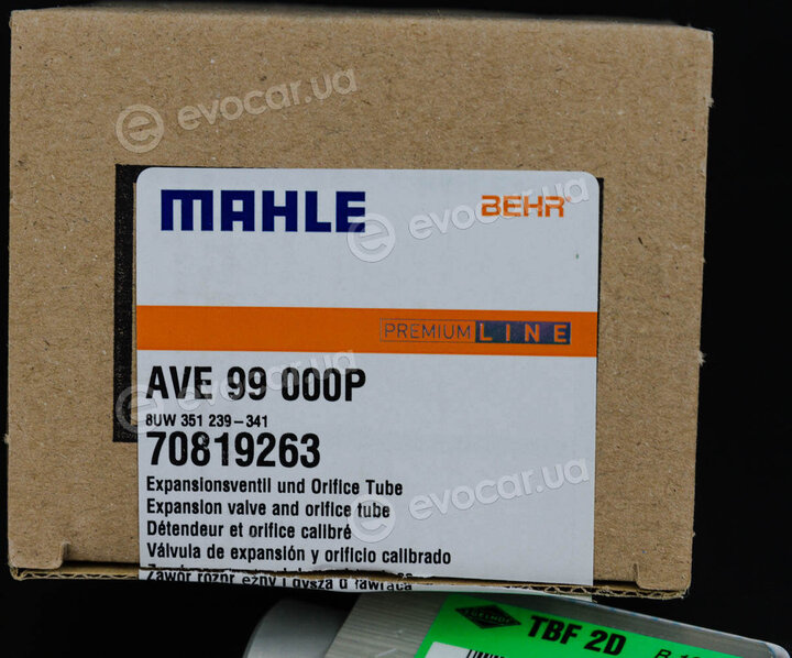 Mahle AVE 99 000P