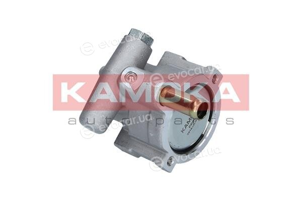 Kamoka PP081